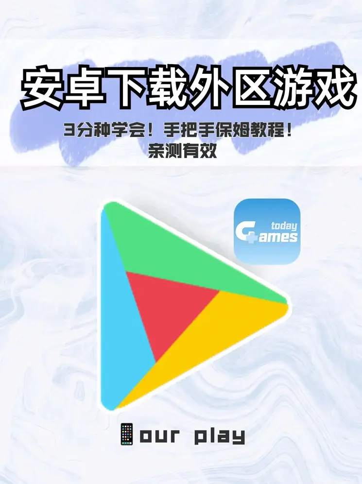 pp电子APP官网截图0
